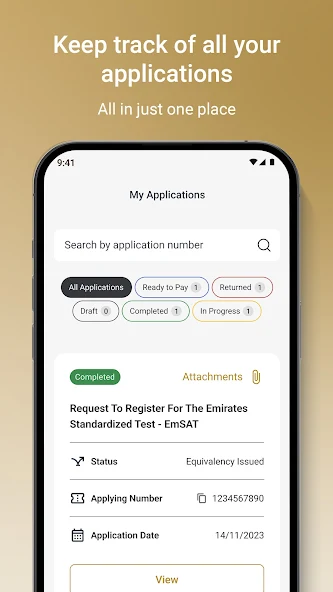 UAE Ministry of Education application screen